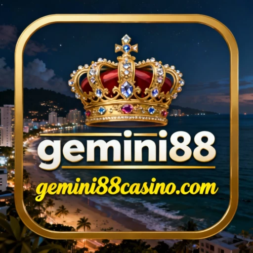 gemini88