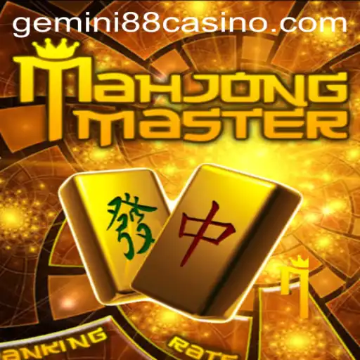 Explore the Thrilling World of MahJongMaster: A Gemini88 Adventure
